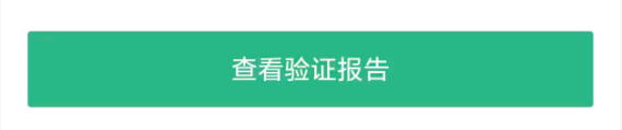 ScreenShot_2026-04-27_144347_761.png